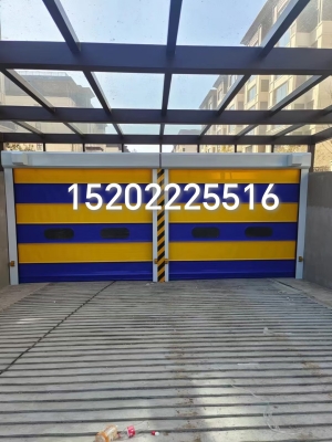 赤峰修卷簾門的電話-第1張圖片