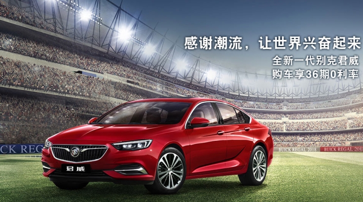 赤峰君威專修店電話多少號-第1張圖片