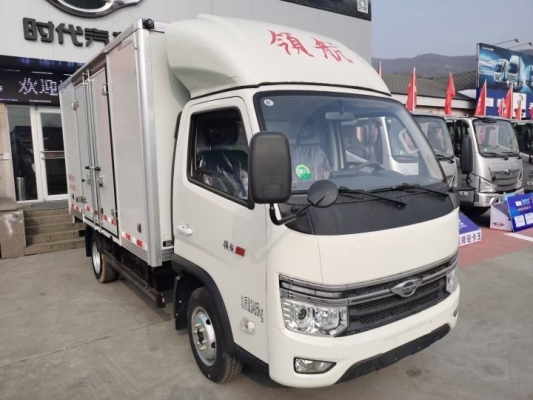 赤峰市區(qū)內(nèi)銷售公司電話號碼-第1張圖片