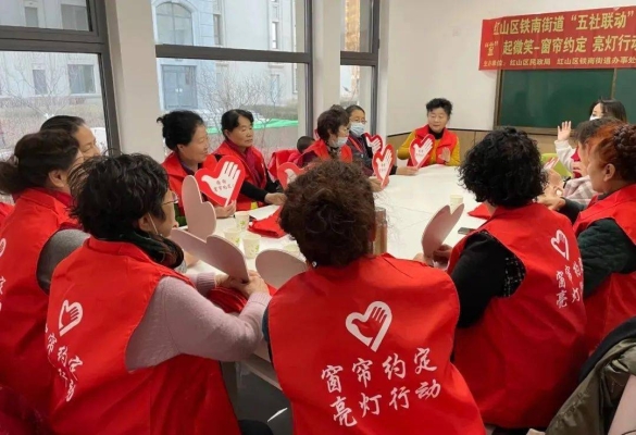 赤峰鐵南美發(fā)店地址電話號(hào)碼-第1張圖片