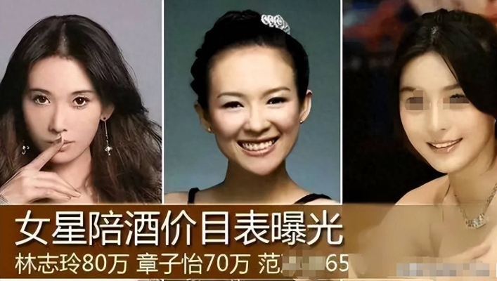 內(nèi)蒙古赤峰陪玩公司電話號(hào)碼-第1張圖片