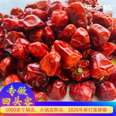 赤峰市批發(fā)燈籠電話號碼多少-第1張圖片