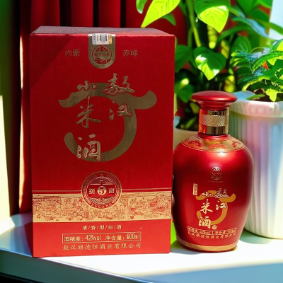 赤峰市白酒廠家招商電話號碼-第1張圖片