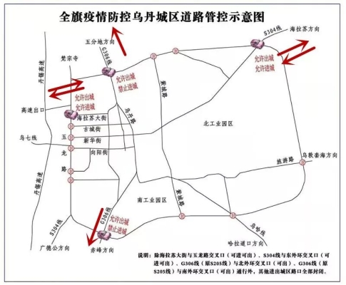赤峰烏丹鎮(zhèn)寵物醫(yī)院電話號(hào)碼-第1張圖片