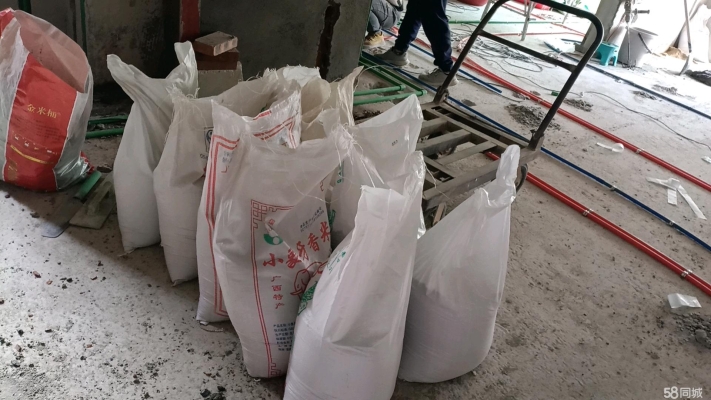 赤峰萬鵬超市電話號碼多少-第1張圖片