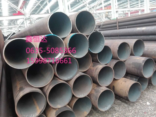 赤峰精軋鋼管廠家電話號碼-第1張圖片