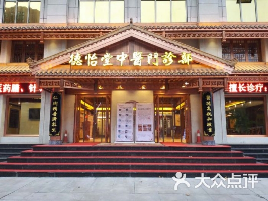 赤峰市獸醫(yī)站門診電話號(hào)碼-第1張圖片