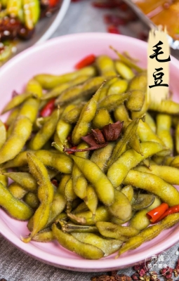 赤峰沁園零食店電話號碼-第1張圖片