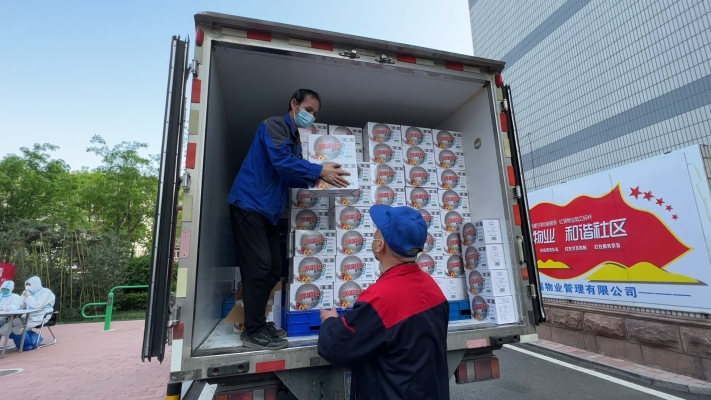 赤峰市西屯社區(qū)防疫電話號碼-第1張圖片