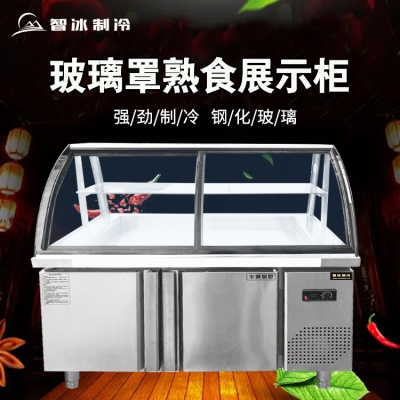 赤峰商用展示柜廠家電話號(hào)碼-第1張圖片