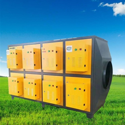 赤峰油煙凈化器批發(fā)電話號碼-第1張圖片