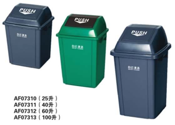 赤峰清洗車座椅電話多少號-第1張圖片