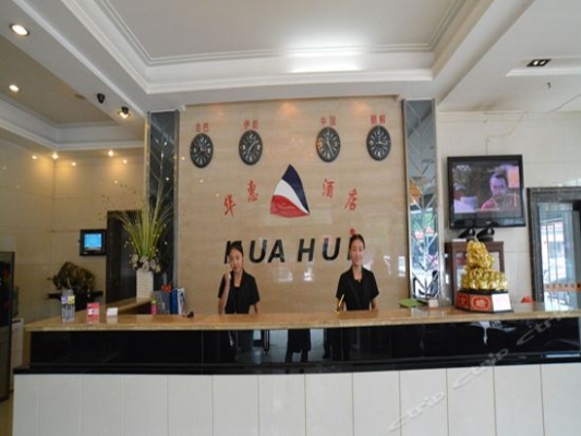 赤峰賽娜酒店電話多少啊-第1張圖片