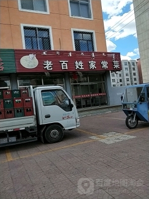 赤峰喀喇沁足療會(huì)所電話號(hào)碼-第1張圖片