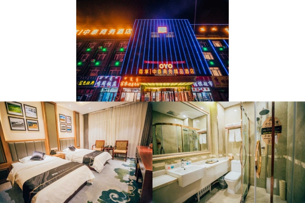 赤峰喜洋洋婚紗店電話號碼-第1張圖片