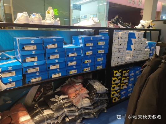 赤峰鞋子折扣店電話號碼查詢-第1張圖片