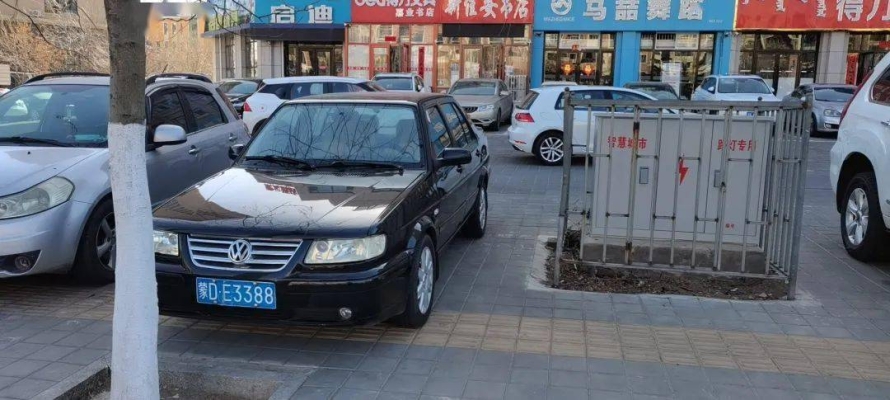 赤峰頭盔貼膜廠家電話號碼-第1張圖片