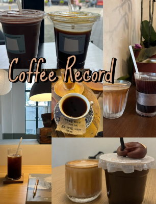 赤峰松山區(qū)手帳店電話號(hào)碼-第1張圖片