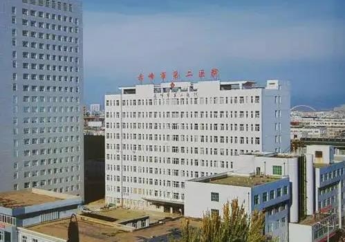 赤峰市醫(yī)院行政部電話號(hào)碼是多少-第1張圖片