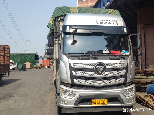 葫蘆島赤峰專線物流電話號(hào)碼-第1張圖片