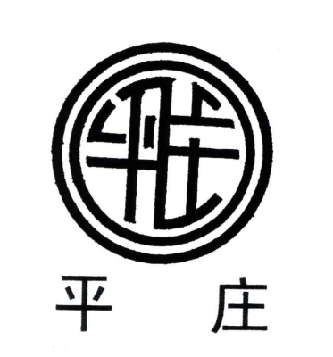 赤峰本土飲料廠家電話號碼-第1張圖片