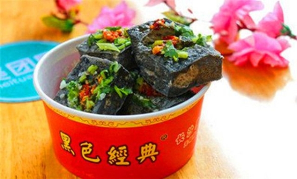 赤峰臭豆腐團(tuán)購電話多少號(hào)-第1張圖片