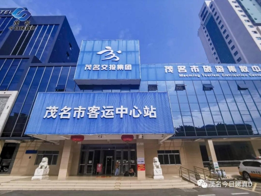 赤峰長(zhǎng)途車站客服電話-第1張圖片