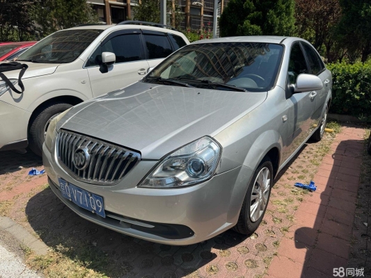 赤峰滴滴平臺(tái)服務(wù)部電話號(hào)碼-第1張圖片