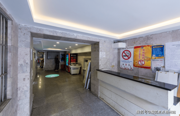 赤峰市物業(yè)管理協(xié)會電話號碼-第1張圖片