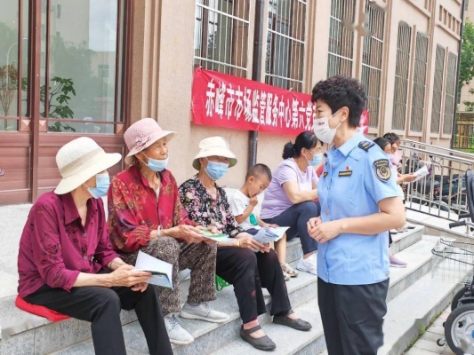 赤峰王府社區(qū)服務(wù)站電話號(hào)碼-第1張圖片