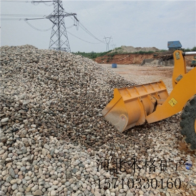 赤峰小型鵝卵石廠家電話號碼-第1張圖片