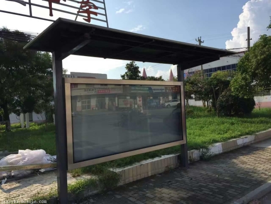 赤峰公交站臺(tái)定制電話號(hào)碼查詢-第1張圖片