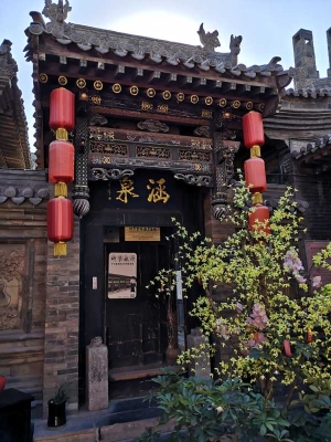 赤峰晉善晉美飯店地址電話號碼-第1張圖片