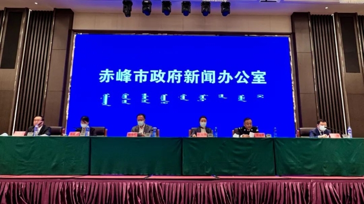 赤峰辦公樓招商電話是多少號-第1張圖片