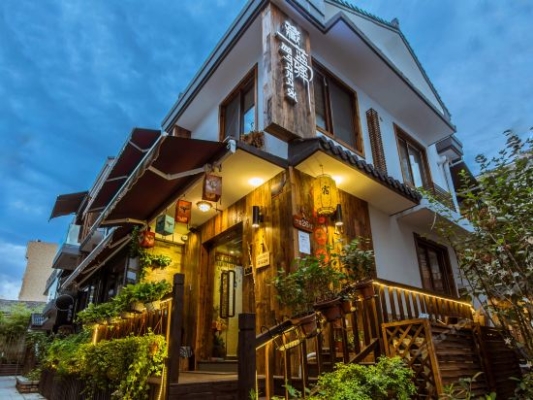 赤峰心舍民宿推薦電話地址查詢-第1張圖片