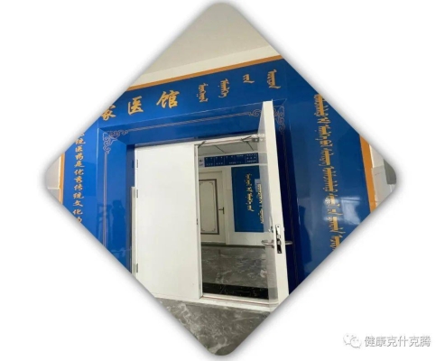 赤峰市醫(yī)院取藥電話是多少號-第1張圖片