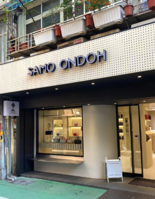 赤峰服裝店李小春簡介電話是多少-第1張圖片