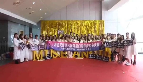 赤峰慕色天使醫(yī)院電話號(hào)碼是多少-第1張圖片