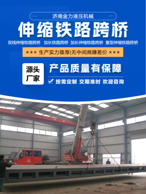 赤峰定做膠針廠家電話地址查詢-第1張圖片