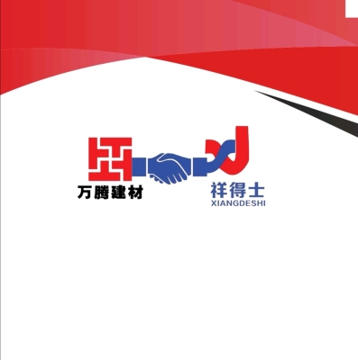 赤峰內(nèi)墻抹灰石膏廠家電話號碼-第1張圖片