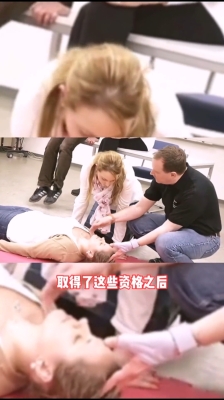 赤峰義順駕校資質(zhì)查詢電話號碼-第1張圖片