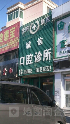 赤峰合美溫泉電話地址是多少號-第1張圖片