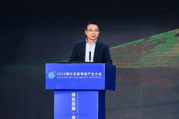 赤峰遠(yuǎn)景零碳項目地址電話號碼-第1張圖片