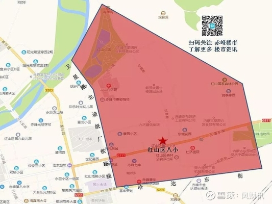 赤峰三道街賣酒的電話號(hào)碼-第1張圖片