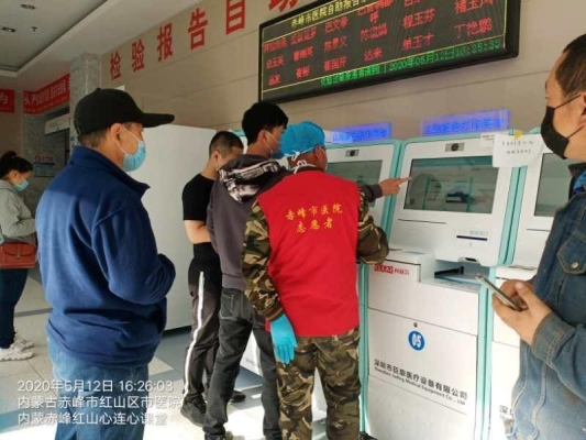 赤峰第四醫(yī)院陪護(hù)電話是多少號(hào)-第1張圖片