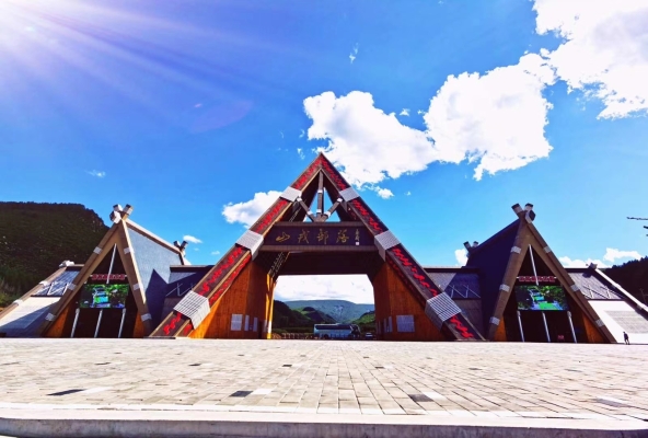 赤峰團購果酒電話地址是多少號-第1張圖片