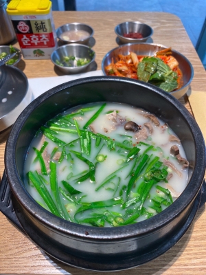 赤峰米腸湯飯店電話號(hào)碼查詢-第1張圖片