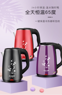 赤峰市賣水杯的地方電話號(hào)碼-第1張圖片