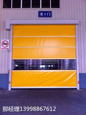 赤峰本地卷簾門定做店電話號(hào)碼-第1張圖片