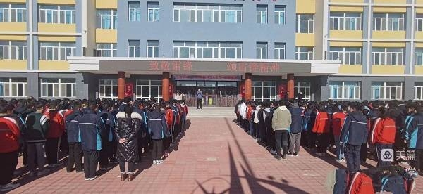 赤峰四中送飯電話是多少號(hào)-第1張圖片